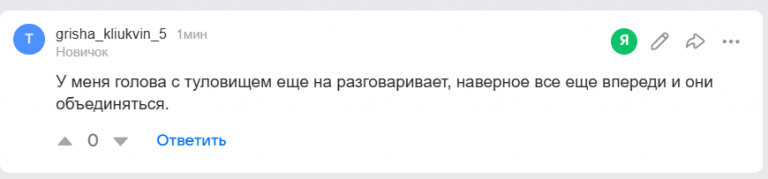 2026 03 10 16 43 26 png