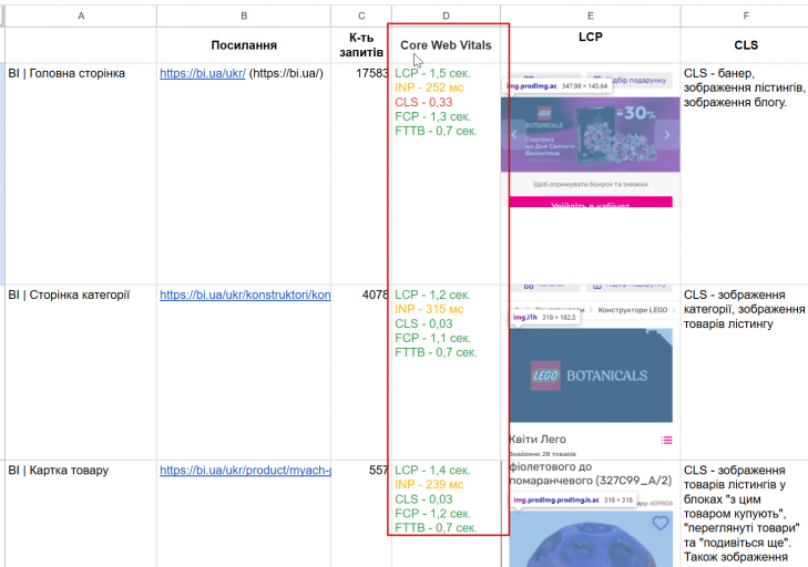 2026 02 15 16 15 37 png