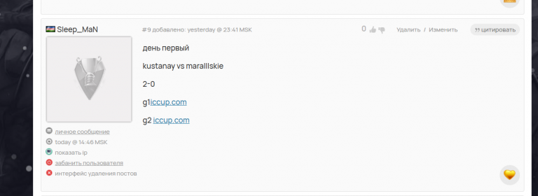 2026 01 20 17 08 39 png