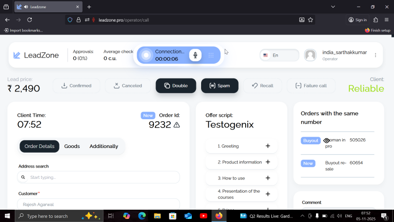 2025 11 05 07 52 45 png