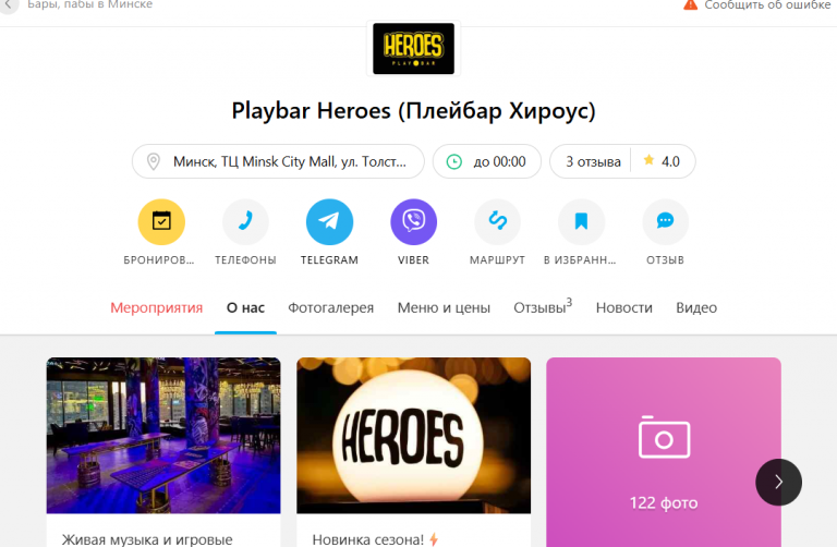 2026 02 23 17 03 25 png