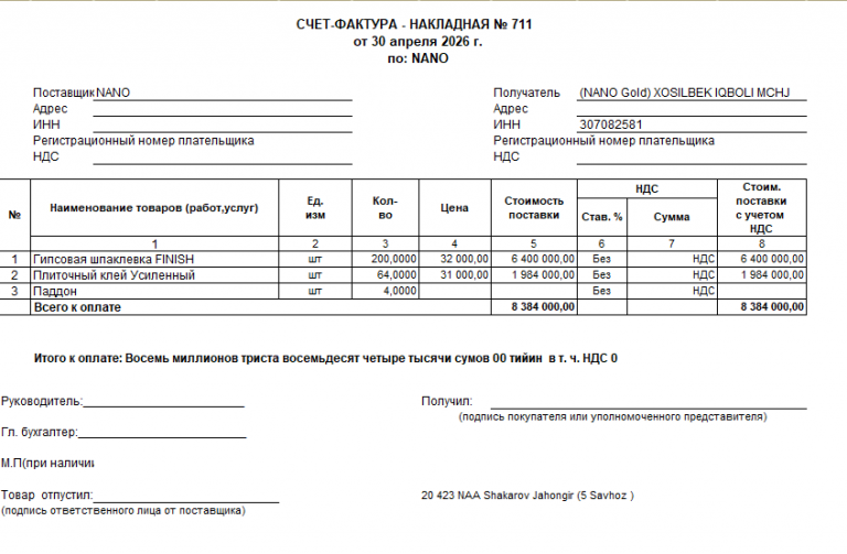 2026 04 30 19 15 23 png