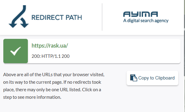 2025 12 08 16 34 54 png