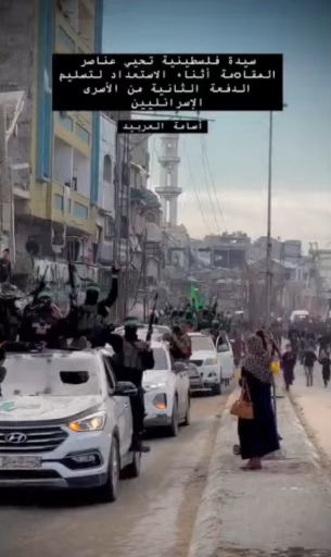 2025 11 09 05 00 31 png