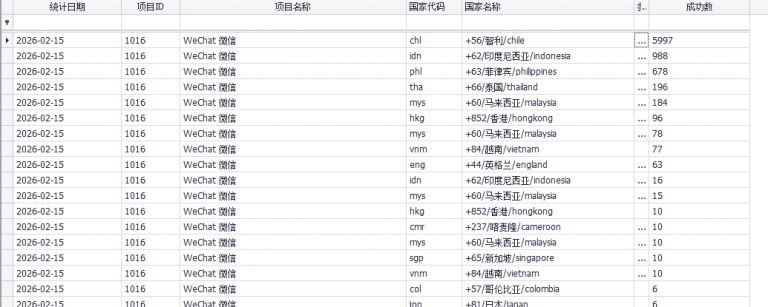 2026 02 15 16 28 02 png