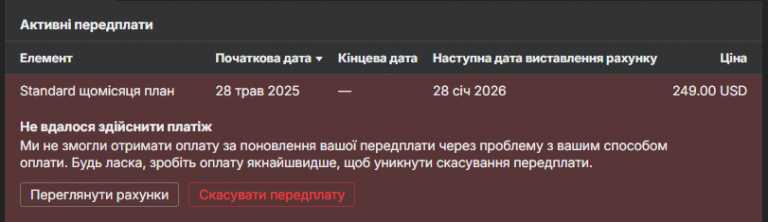 2026 01 30 11 28 47 png