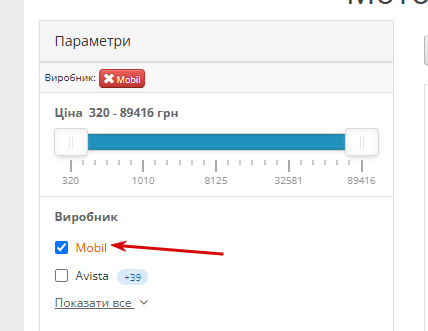 2026 07 06 12 47 33 png