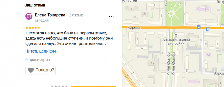 2025 12 10 18 30 09 png