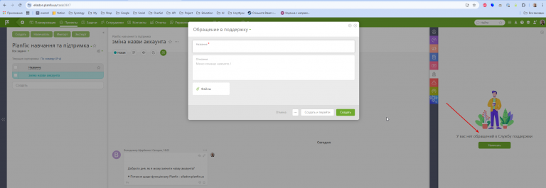 2026 01 19 18 45 44 png