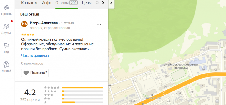 2025 11 22 16 50 41 png