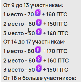 2026 08 31 21 45 03 png