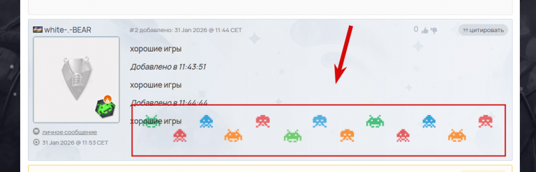 2026 02 05 23 37 21 png