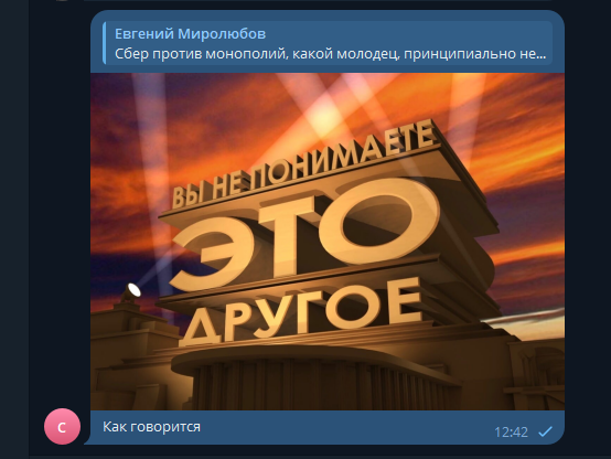 2025 10 08 12 42 22 png