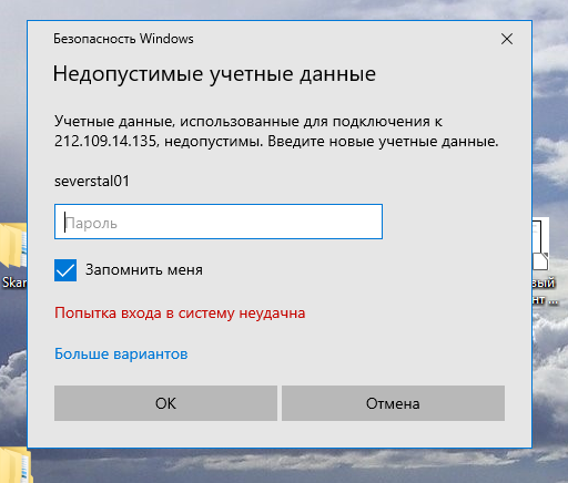 2025 08 14 13 28 54 png