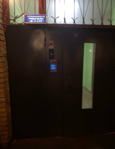 2025 12 16 17 53 34 png