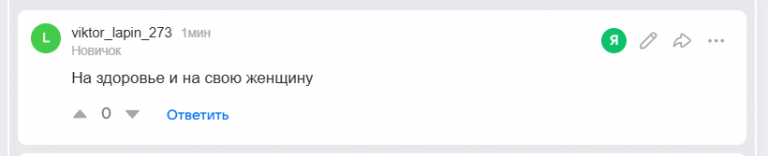 2025 11 30 18 04 19 png