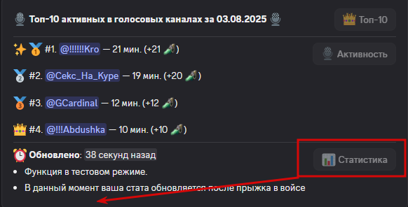 2025 08 03 07 00 30 png