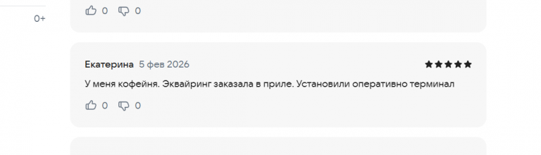 2026 02 06 13 00 40 png