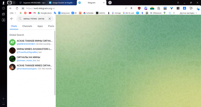 2025 11 11 14 00 41 png