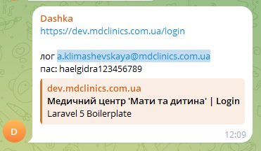 2026 03 31 13 13 55 png