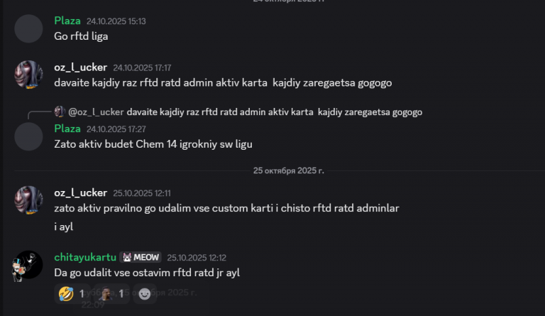 2025 11 01 19 23 31 png