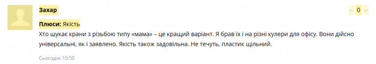 2026 04 17 10 51 01 png