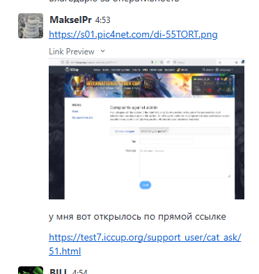 2025 07 29 13 25 02 png