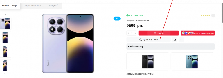 2026 03 05 16 29 57 png