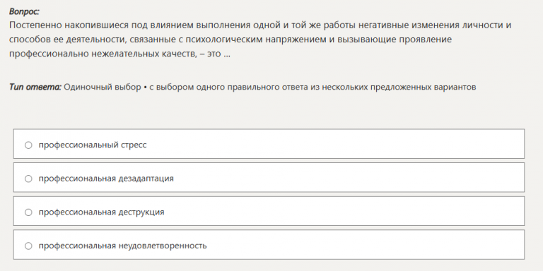 2025 11 02 22 42 56 png