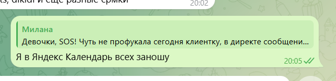 2026 04 26 18 07 06 png