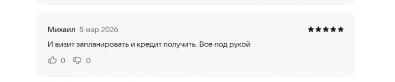 2026 03 05 16 34 15 png