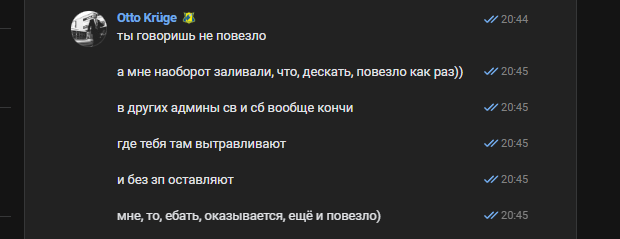 2026 02 19 22 19 29 png