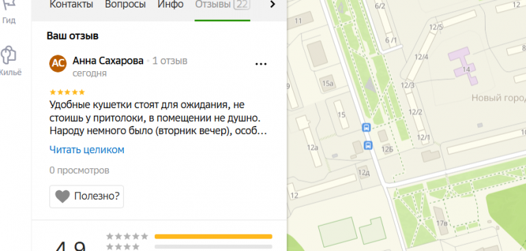 2025 12 22 14 11 41 png