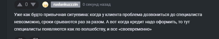 2025 09 01 14 02 11 png