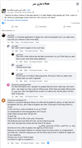 2025 12 29 21 58 04 png