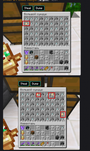 2025 09 28 12 02 16 png