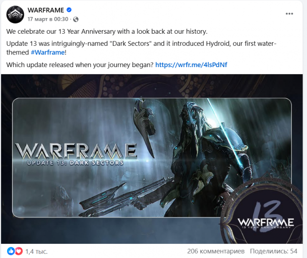 2026 03 27 12 53 05 png