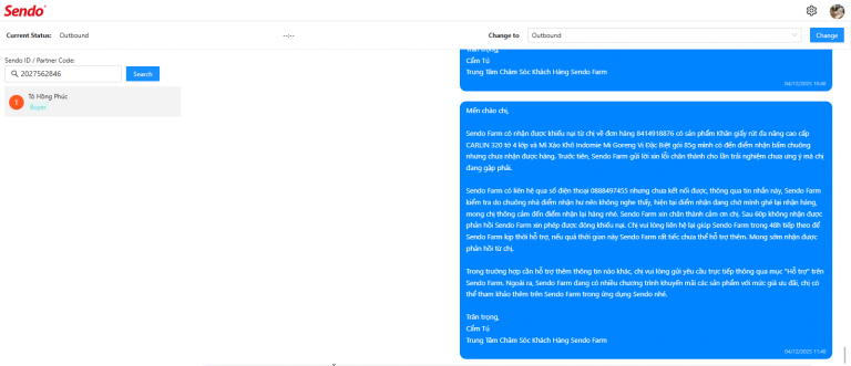 2025 12 04 11 40 44 png