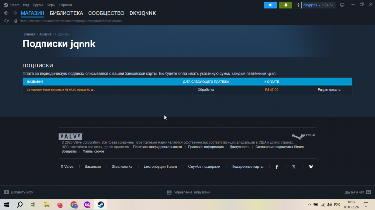 2026 03 08 10 16 01 png