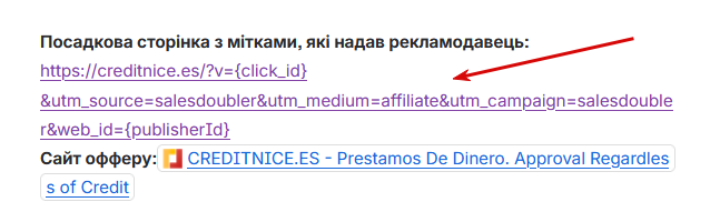 2026 04 09 12 28 19 png