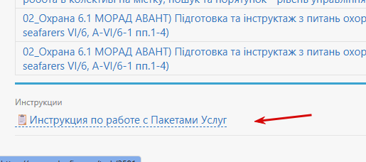 2026 01 05 16 10 14 png