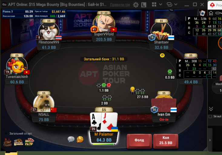 2025 11 06 16 08 14 png