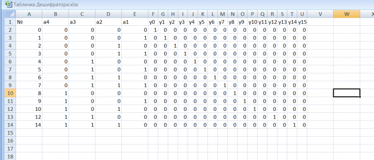 2025 11 22 23 21 46 png