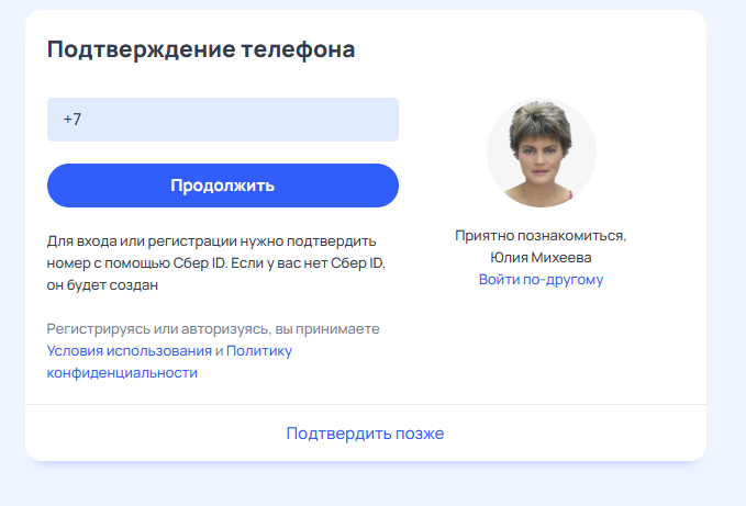 2025 09 11 22 18 06 png