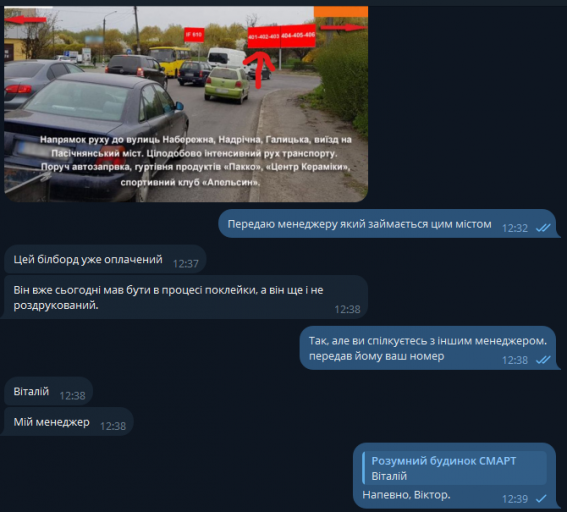 2026 02 02 12 39 10 png