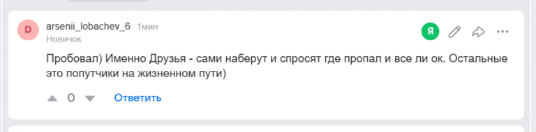 2026 02 22 21 29 08 png