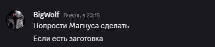 2025 08 14 14 40 52 png