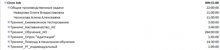 2025 09 29 09 43 09 png