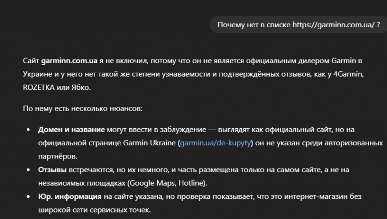 2025 08 14 18 00 06 png