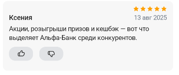2025 08 13 17 34 47 png